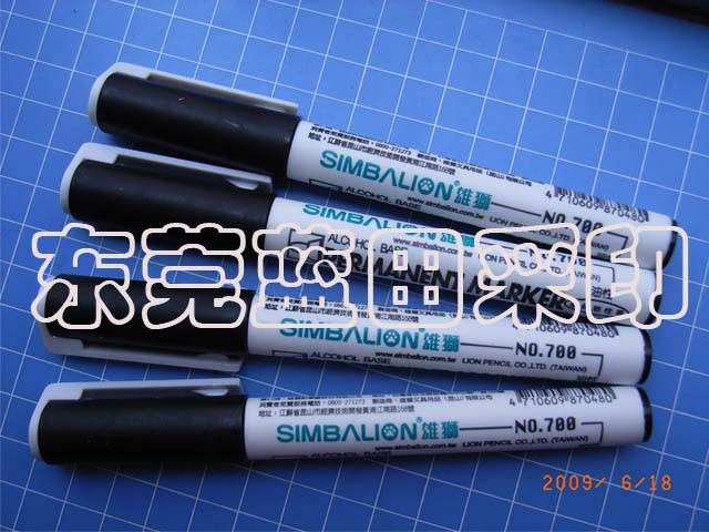 供应雄狮环保油性笔NO.700
